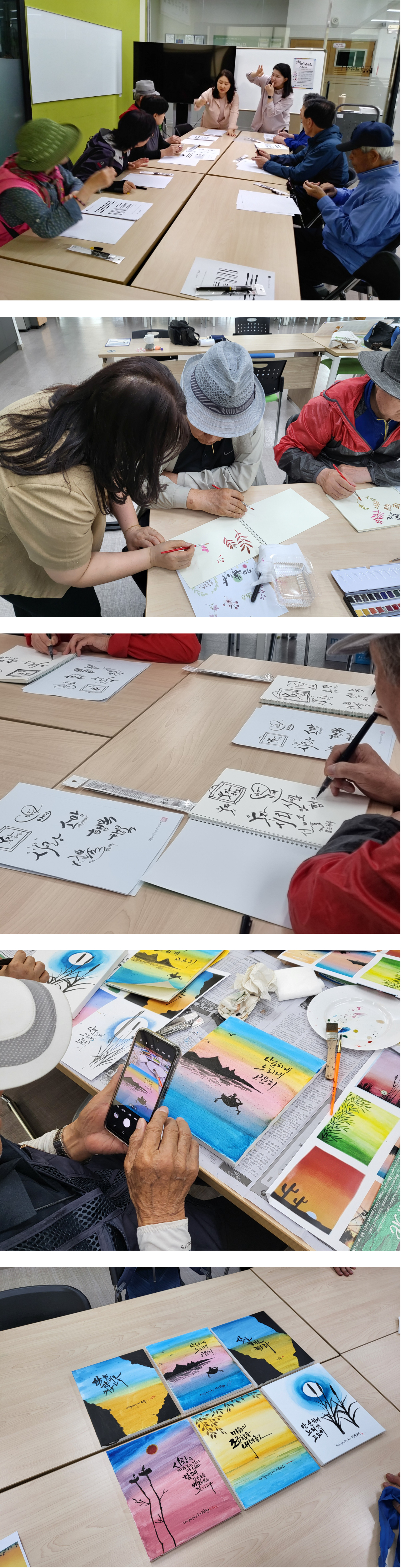 이미지 설명을 입력해주세요.