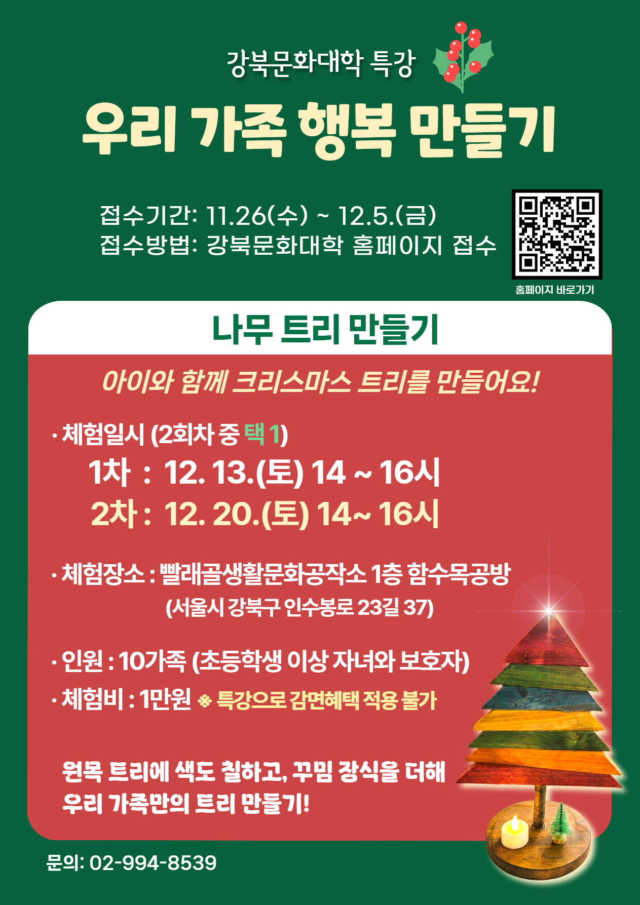 이미지 설명을 입력해주세요.