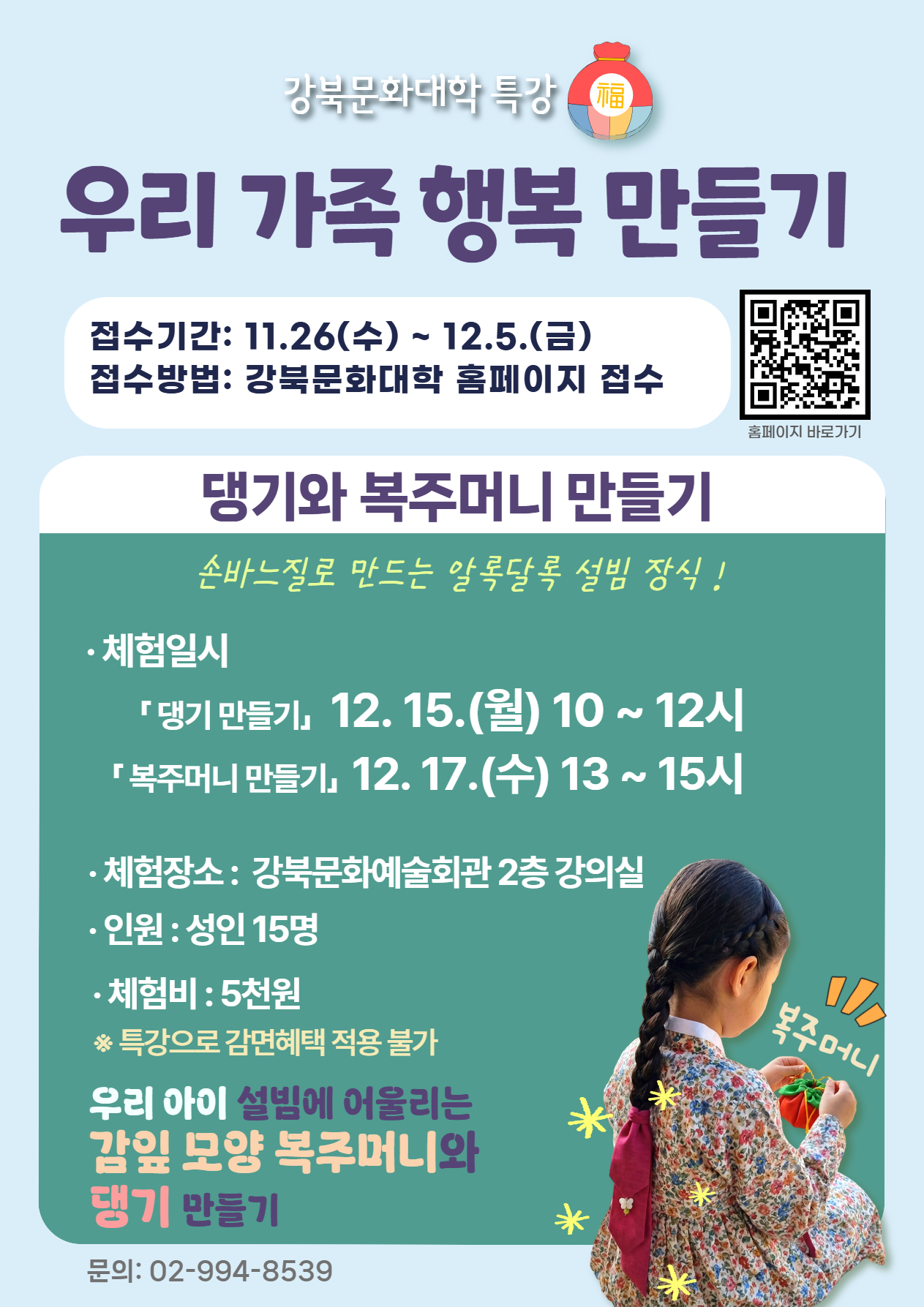 이미지 설명을 입력해주세요.