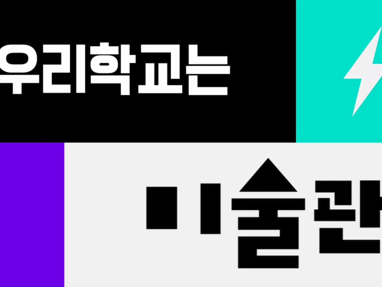 이미지 설명을 입력해주세요.