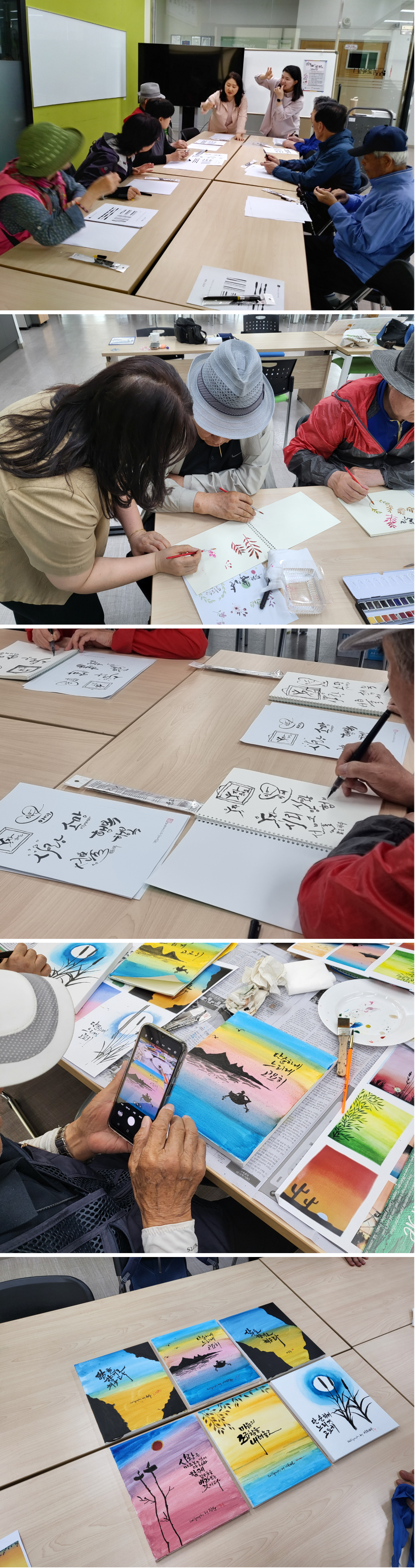 이미지 설명을 입력해주세요.