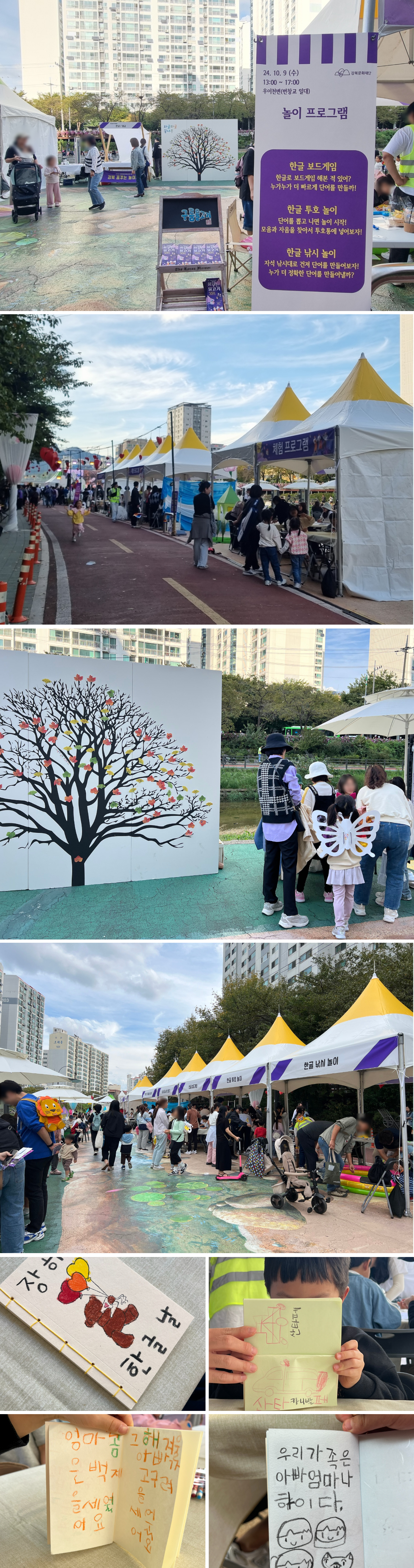 이미지 설명을 입력해주세요.