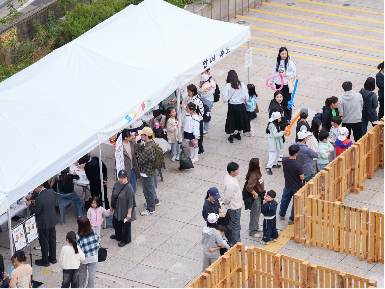 2025 어린이문화예술프로그램 <강북 꿈꾸는 놀이터>