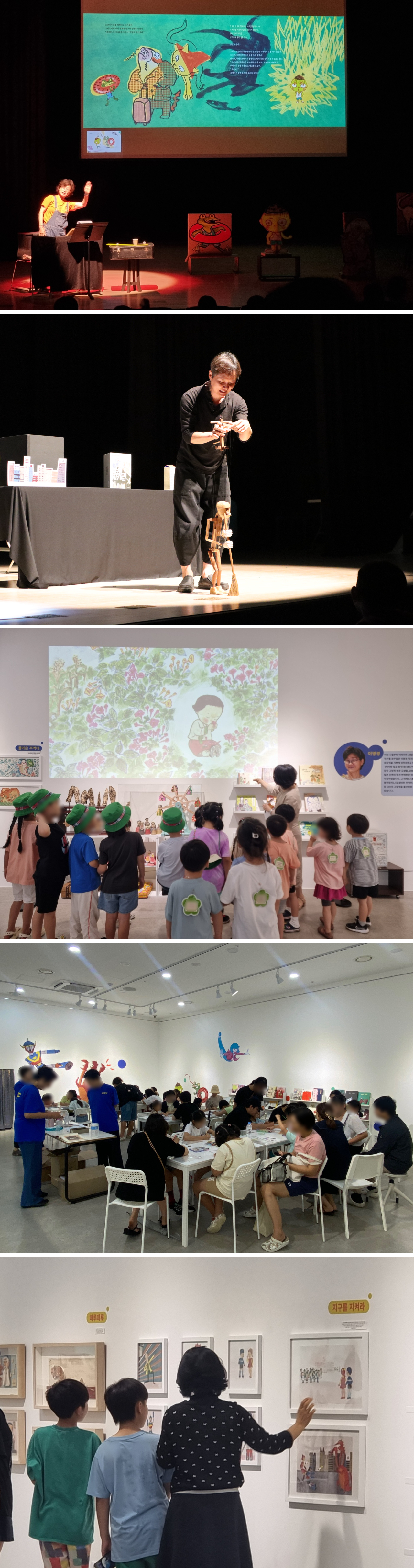 이미지 설명을 입력해주세요.