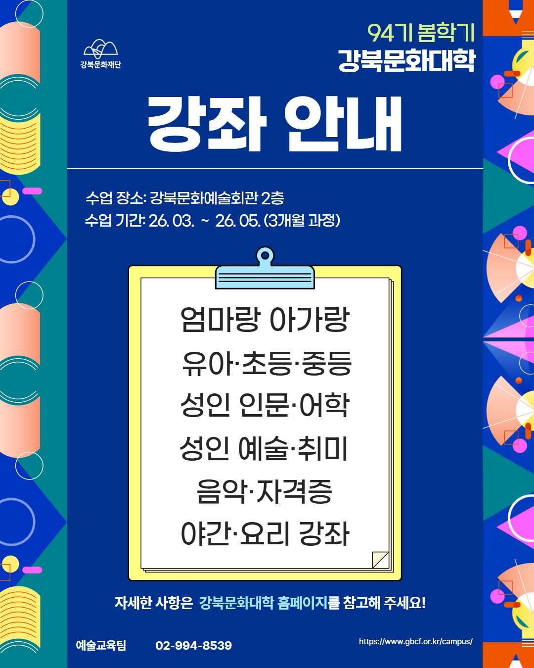 이미지 설명을 입력해주세요.