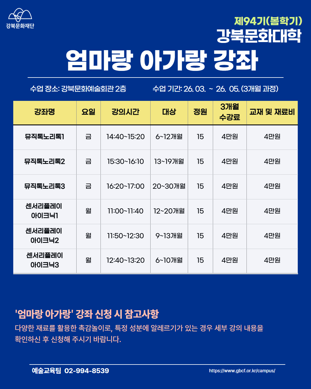 이미지 설명을 입력해주세요.