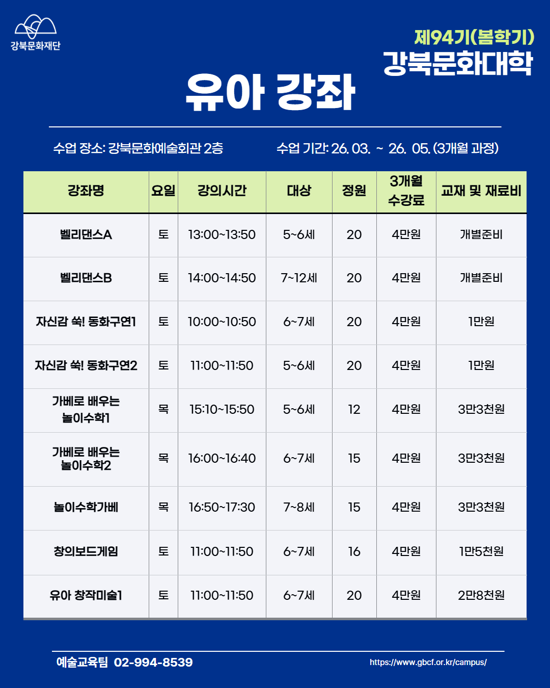 이미지 설명을 입력해주세요.