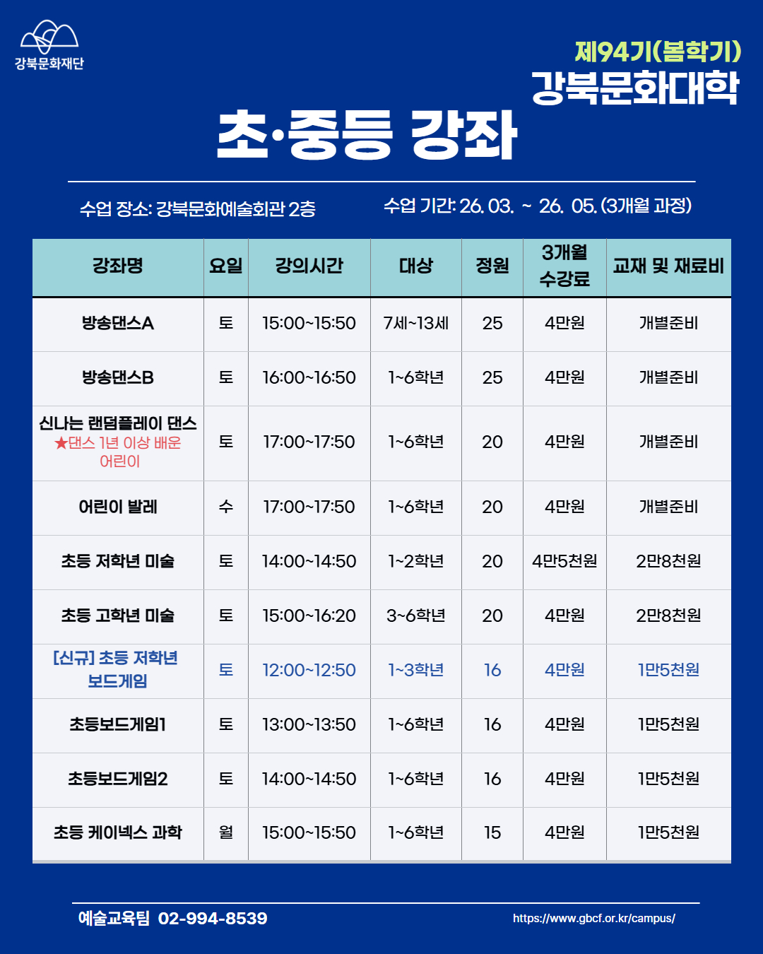 이미지 설명을 입력해주세요.