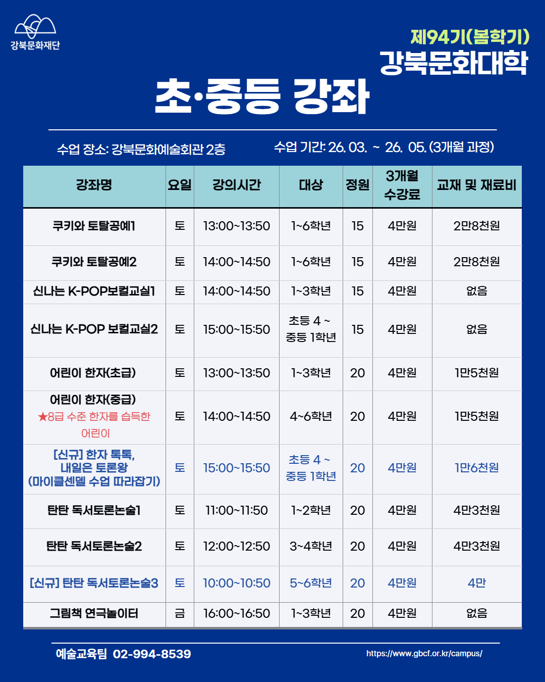 이미지 설명을 입력해주세요.