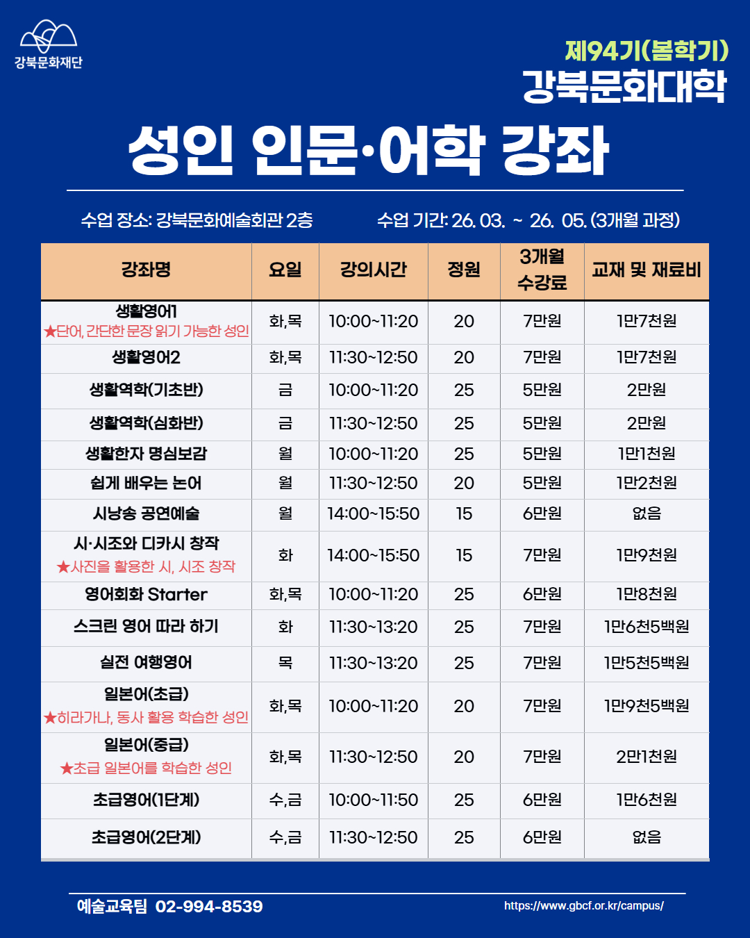 이미지 설명을 입력해주세요.