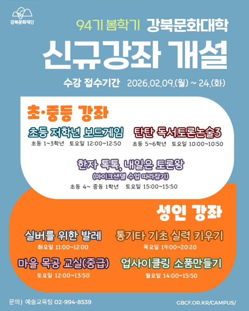 이미지 설명을 입력해주세요.