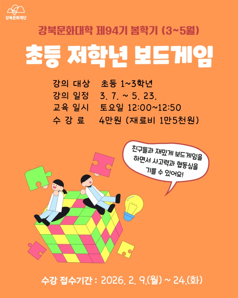 이미지 설명을 입력해주세요.