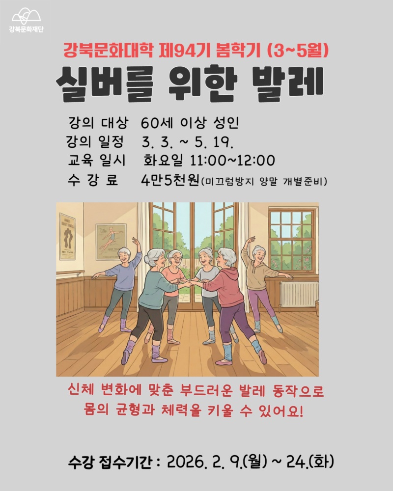 이미지 설명을 입력해주세요.