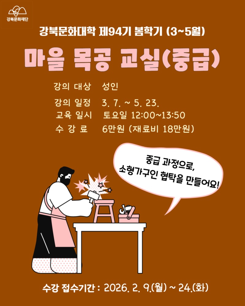 이미지 설명을 입력해주세요.
