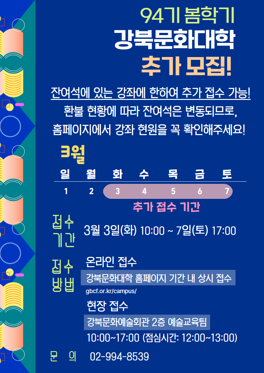 이미지 설명을 입력해주세요.