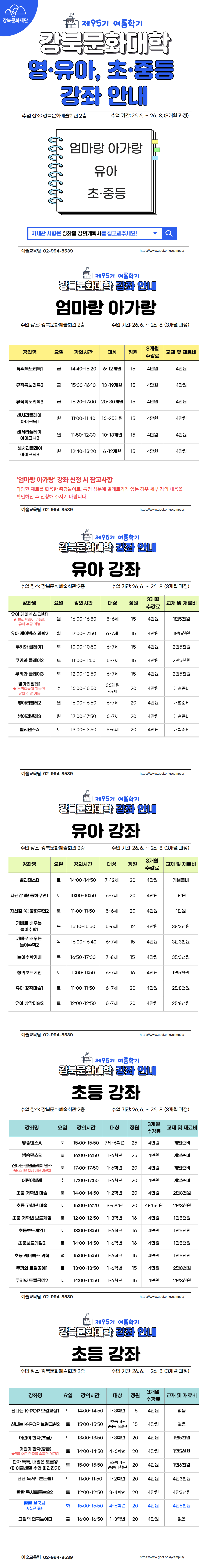 이미지 설명을 입력해주세요.