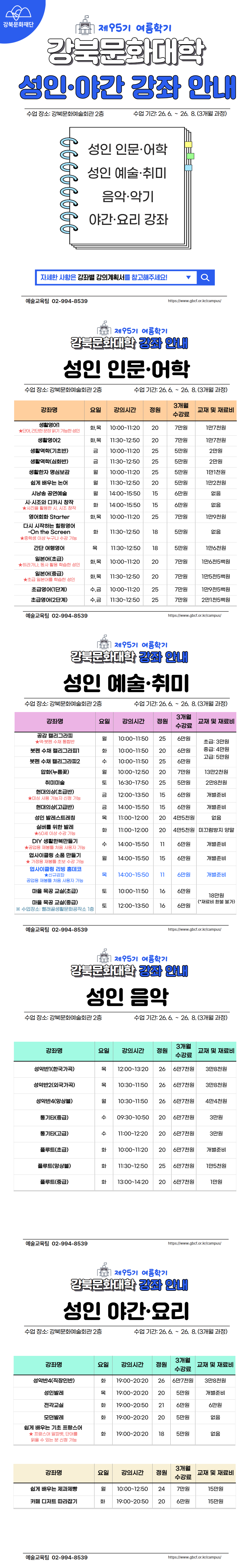 이미지 설명을 입력해주세요.