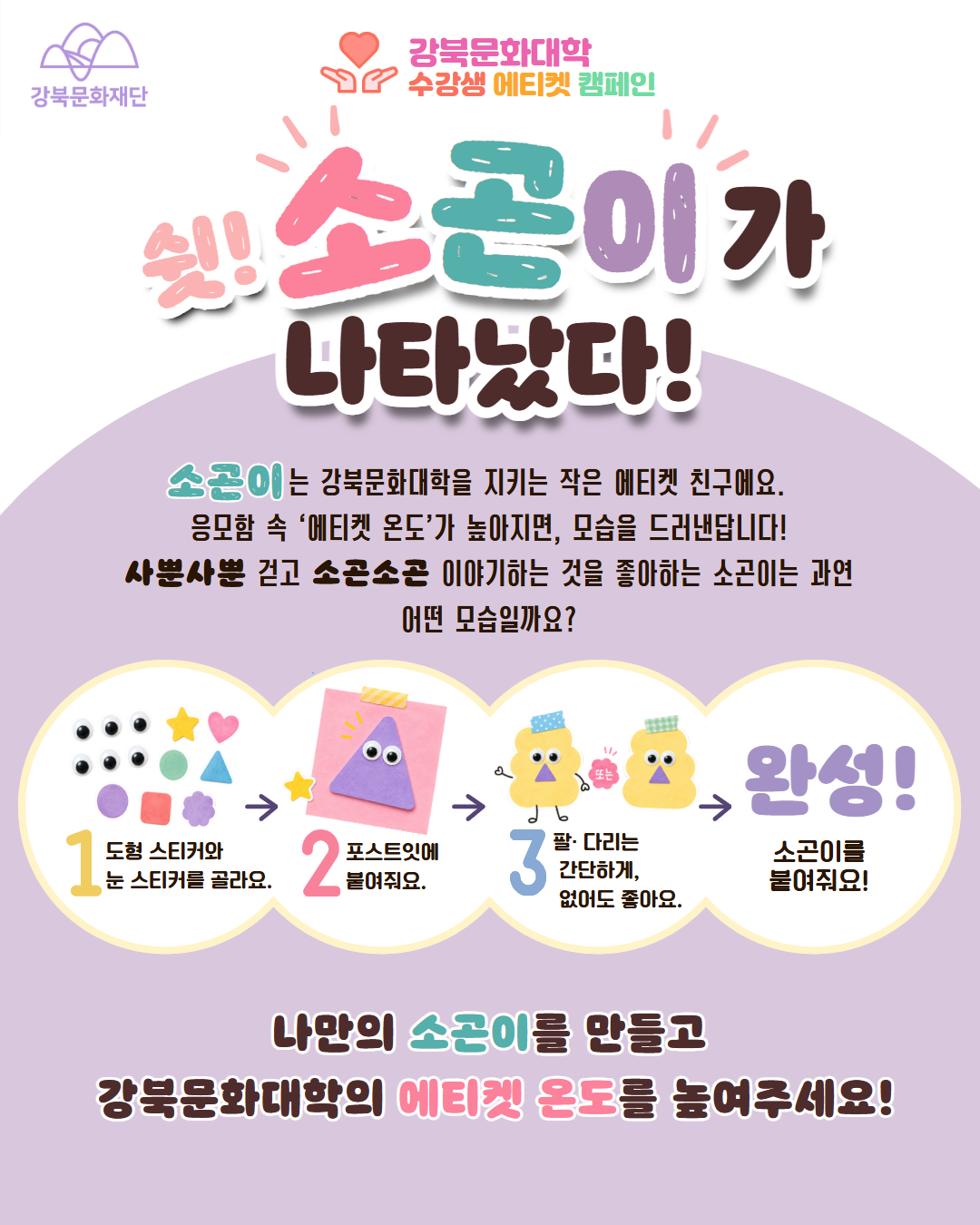 이미지 설명을 입력해주세요.