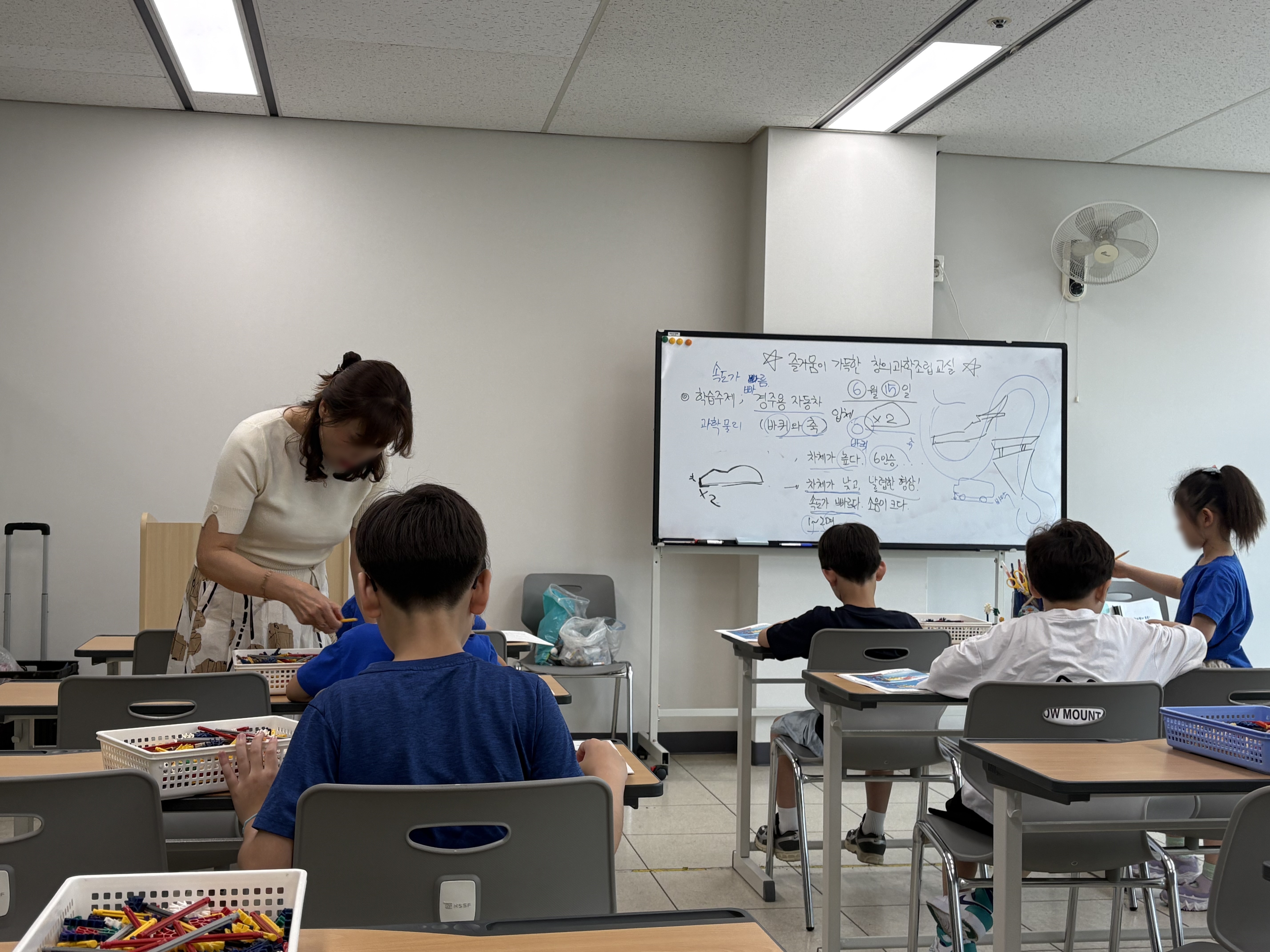 이미지 설명을 입력해주세요.