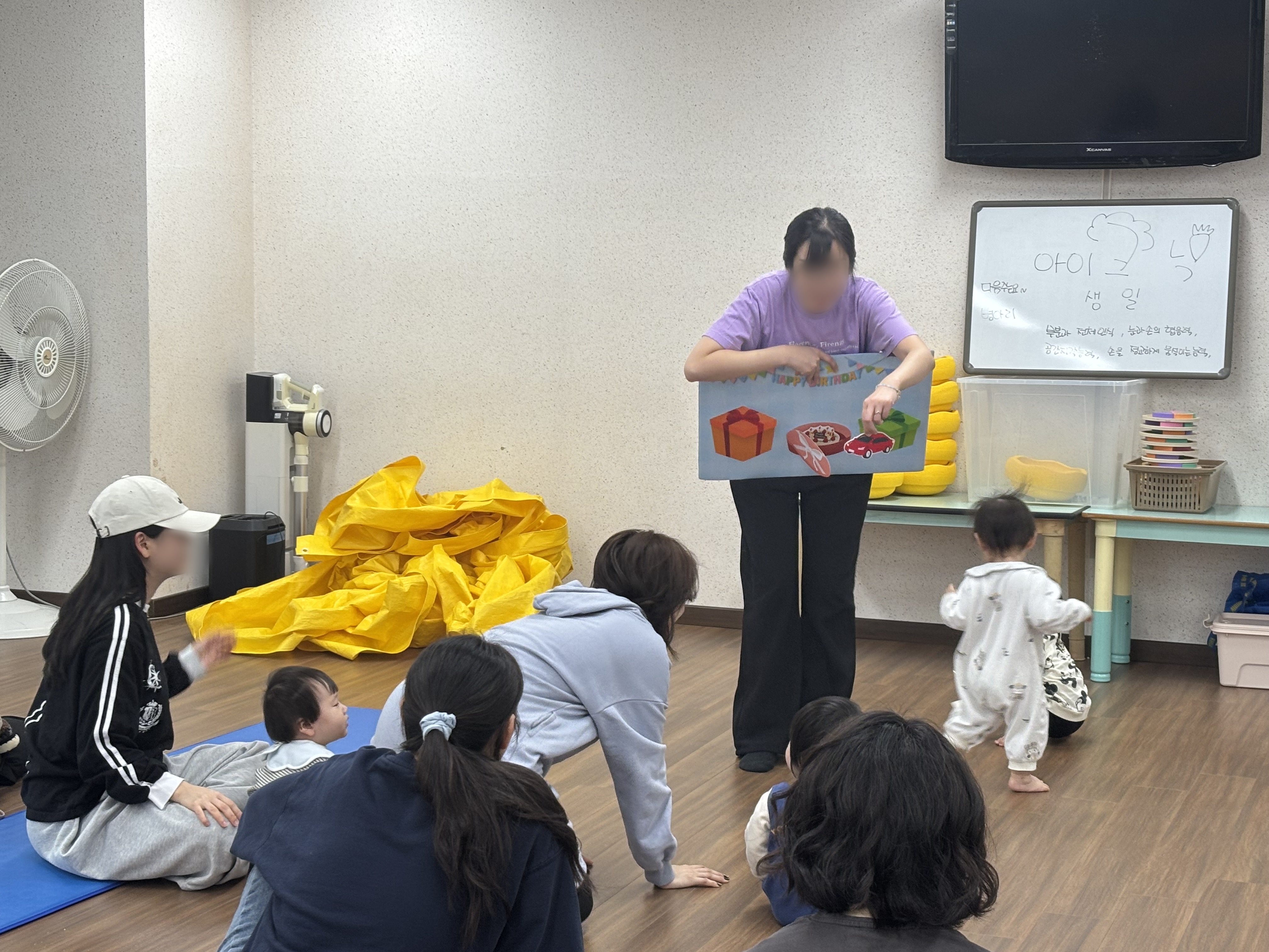 이미지 설명을 입력해주세요.