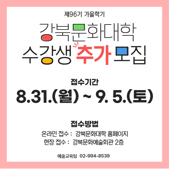 이미지 설명을 입력해주세요.