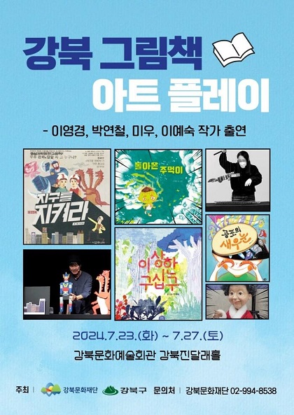 이미지 설명을 입력해주세요.