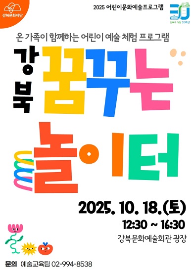 이미지 설명을 입력해주세요.