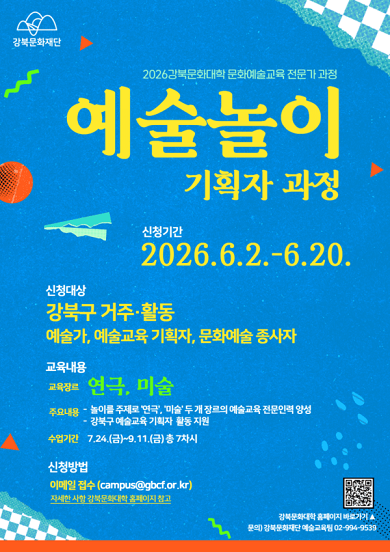 이미지 설명을 입력해주세요.