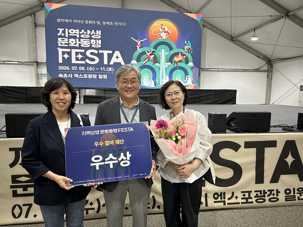 이미지 설명을 입력해주세요.