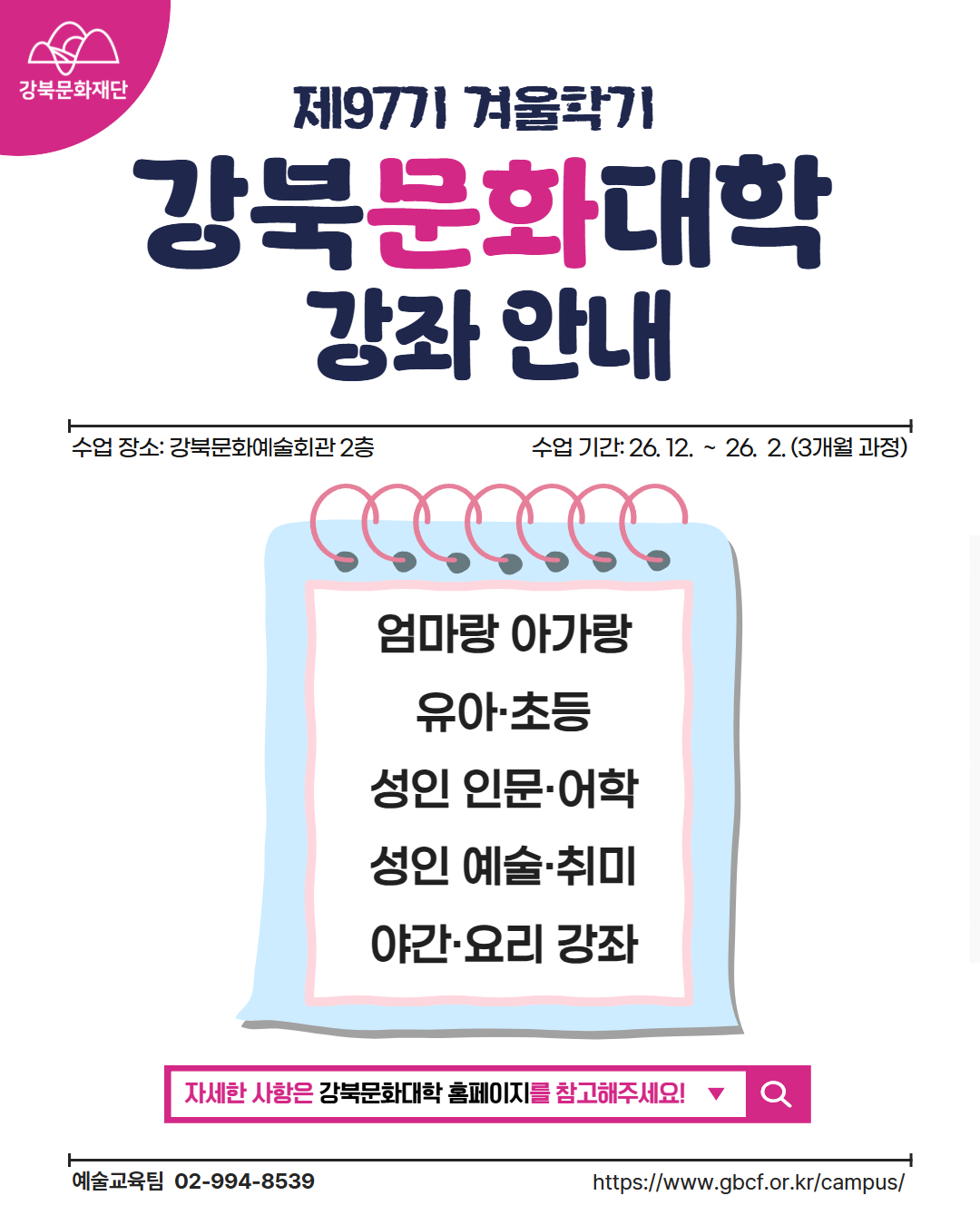 이미지 설명을 입력해주세요.