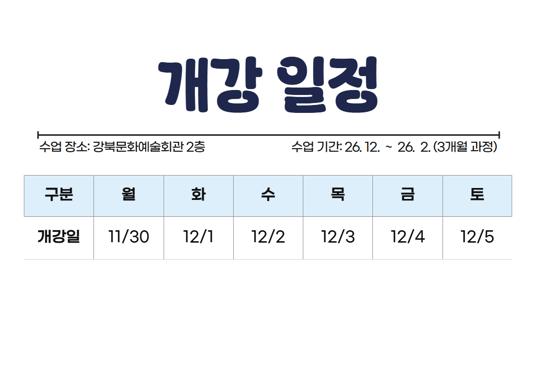 이미지 설명을 입력해주세요.