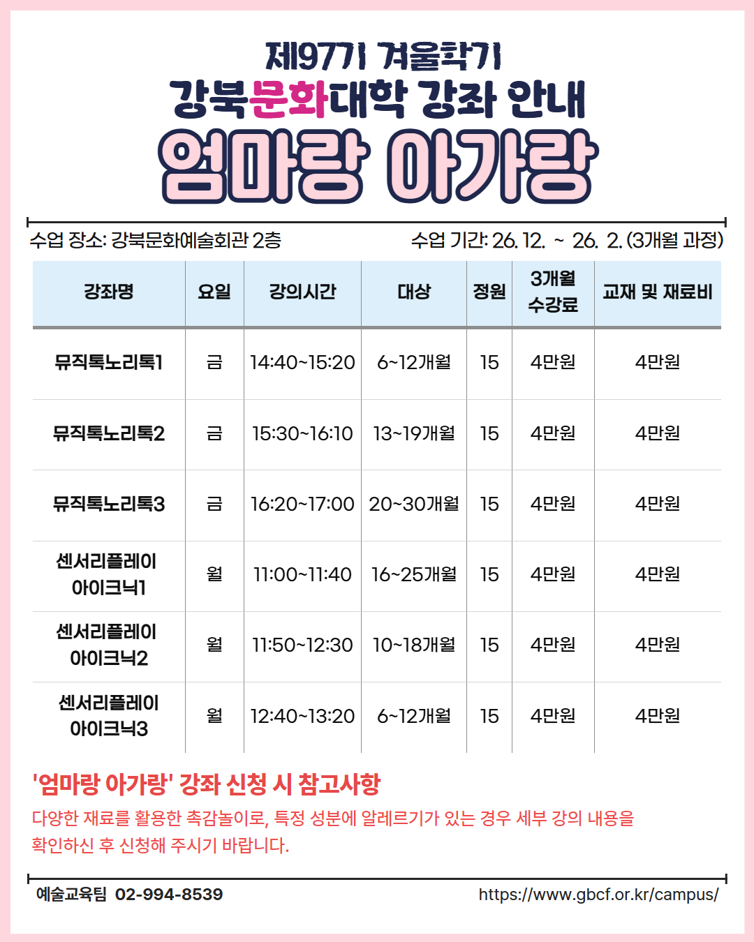 이미지 설명을 입력해주세요.