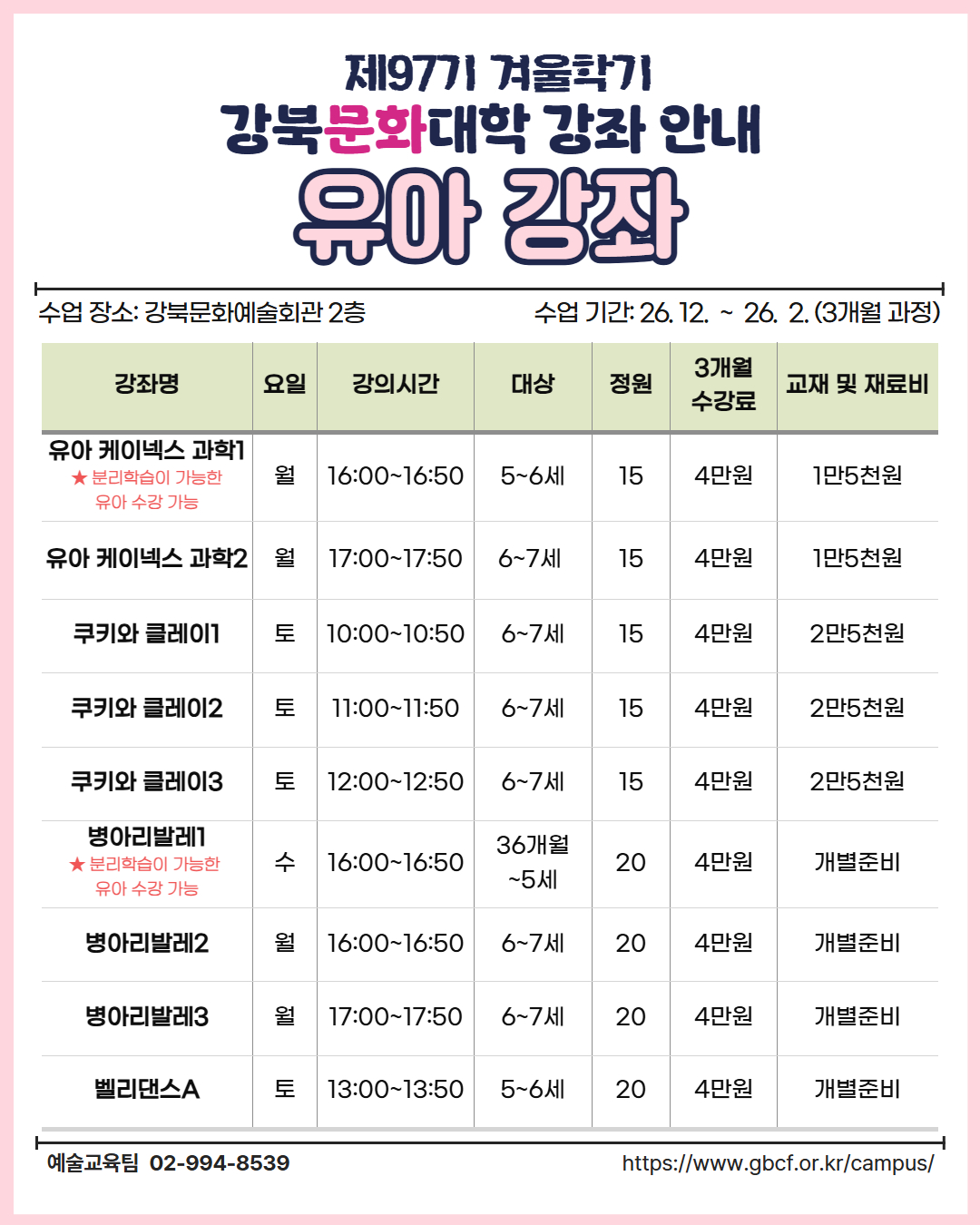 이미지 설명을 입력해주세요.