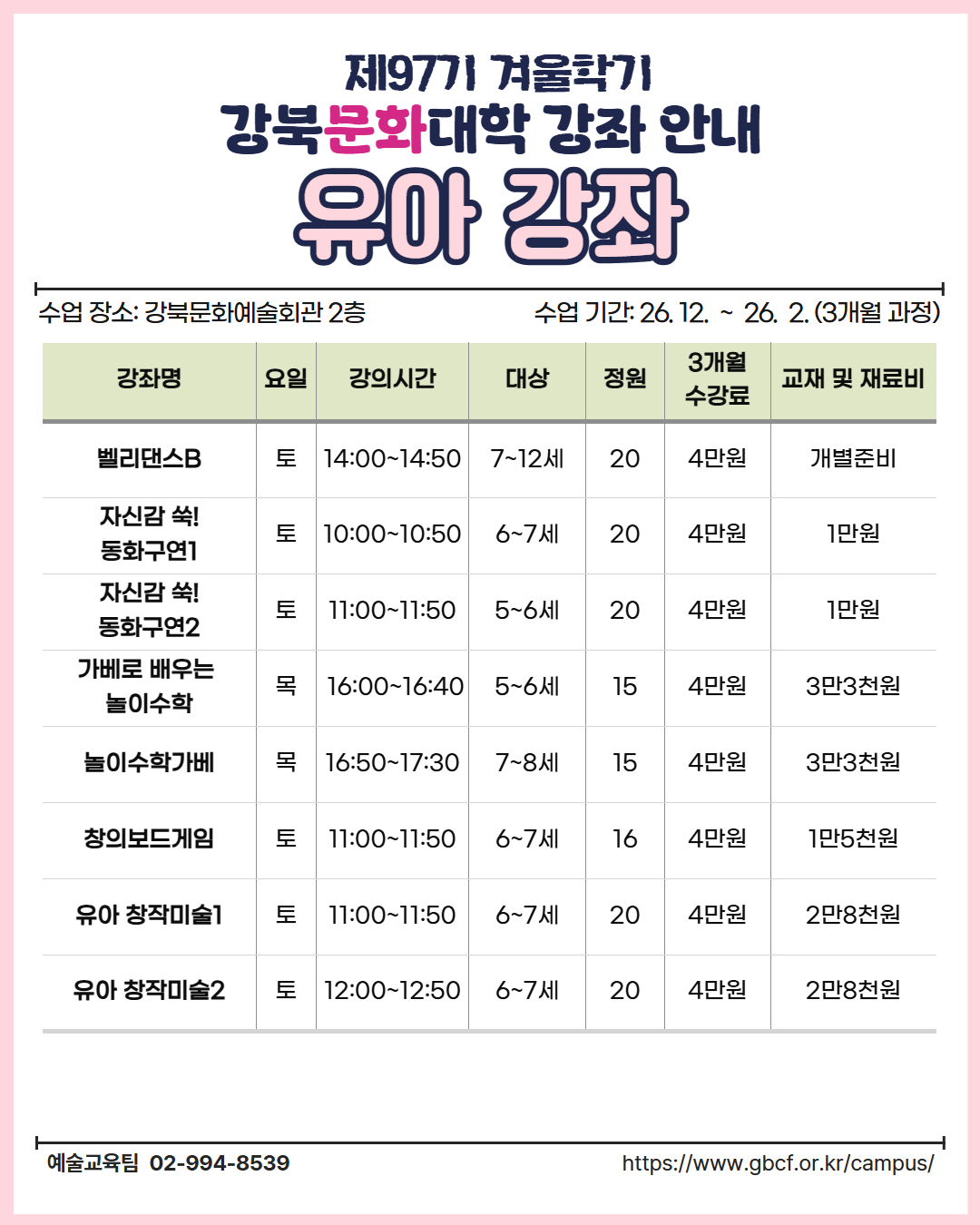 이미지 설명을 입력해주세요.
