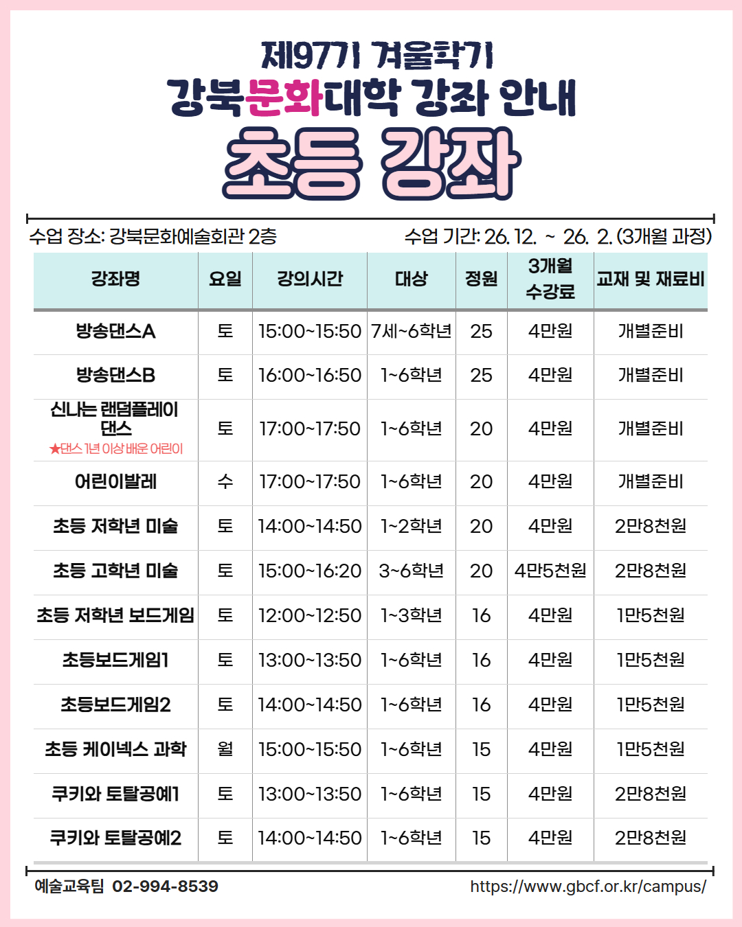 이미지 설명을 입력해주세요.