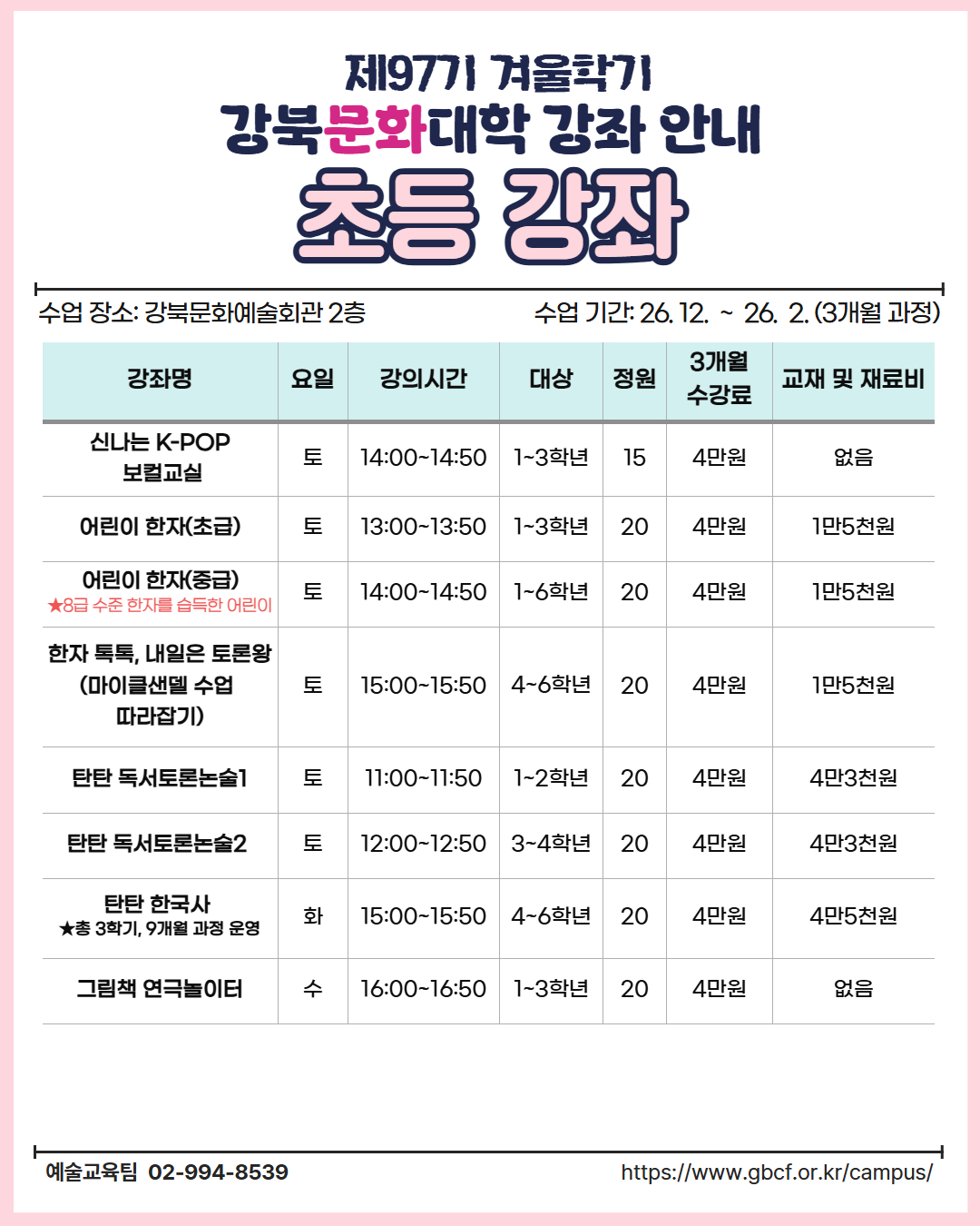 이미지 설명을 입력해주세요.