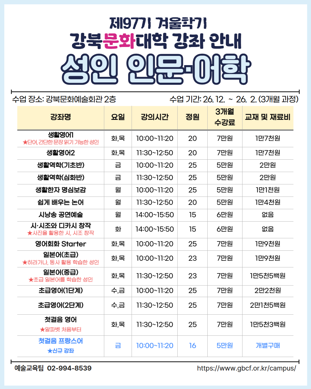 이미지 설명을 입력해주세요.