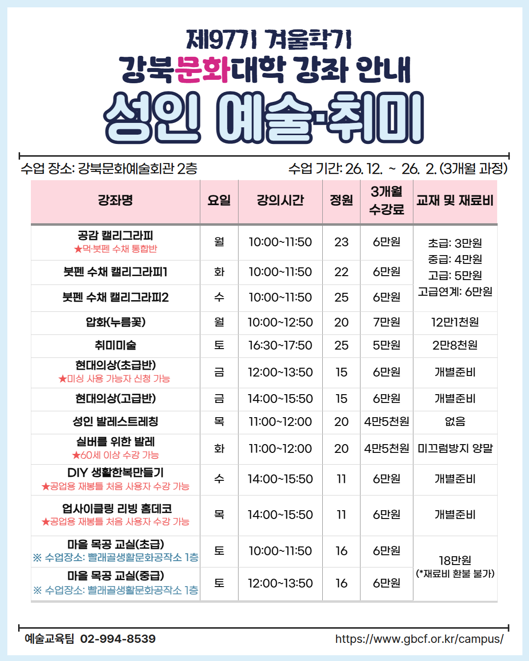 이미지 설명을 입력해주세요.