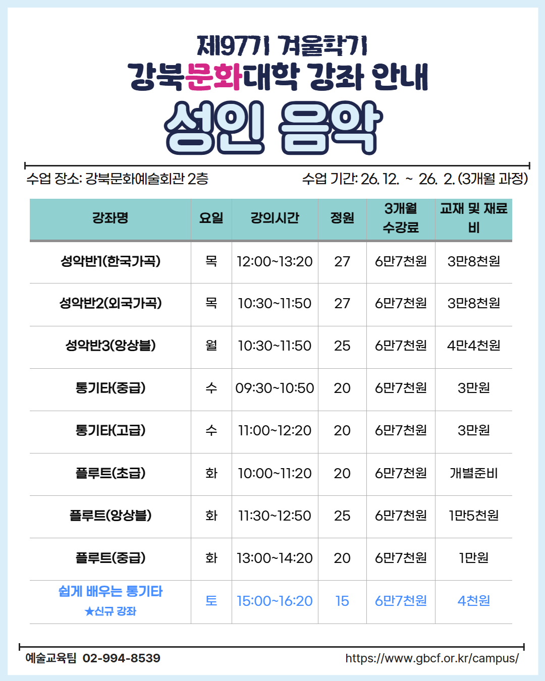 이미지 설명을 입력해주세요.