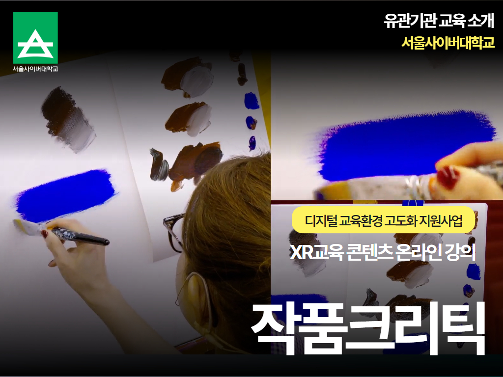 이미지 설명을 입력해주세요.