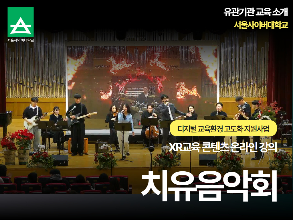이미지 설명을 입력해주세요.