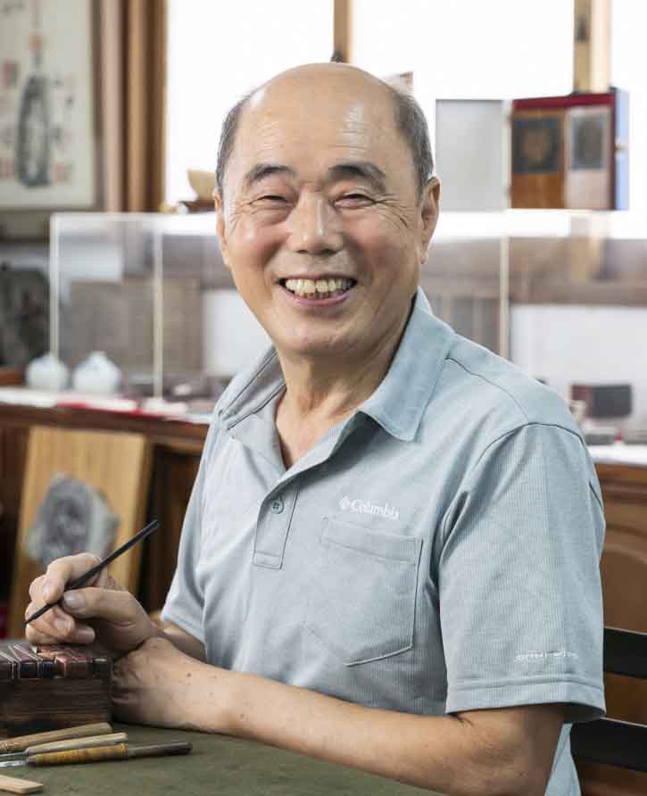 강사 사진