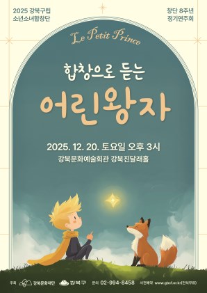 브로콜리 지역정보 관련 사진 1