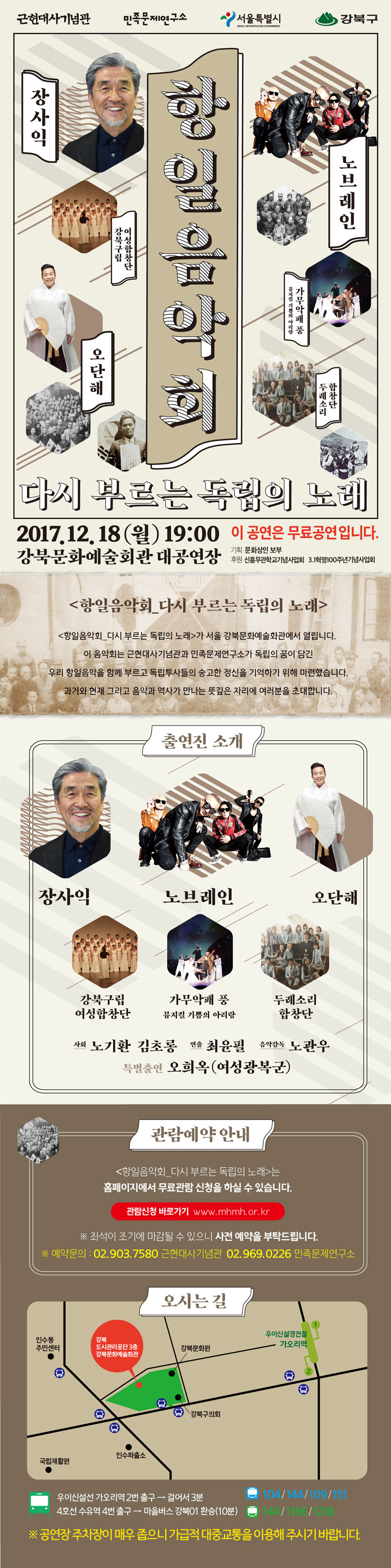 이미지 설명을 입력해주세요.