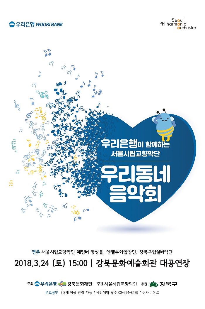 이미지 설명을 입력해주세요.