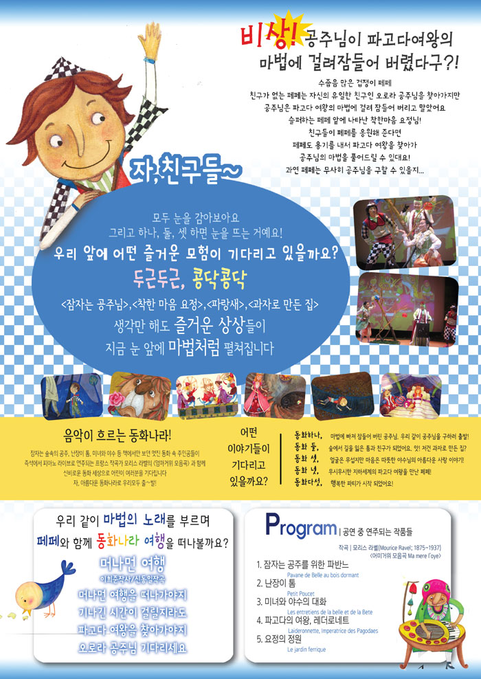 이미지 설명을 입력해주세요.