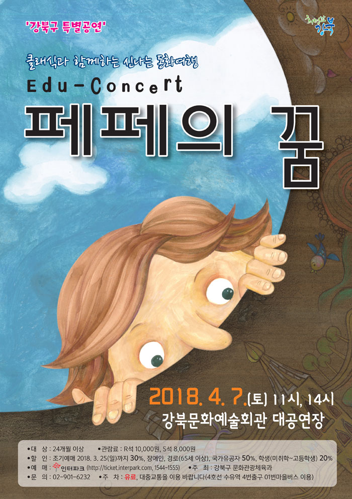 이미지 설명을 입력해주세요.