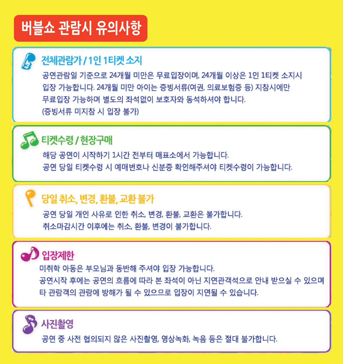 이미지 설명을 입력해주세요.