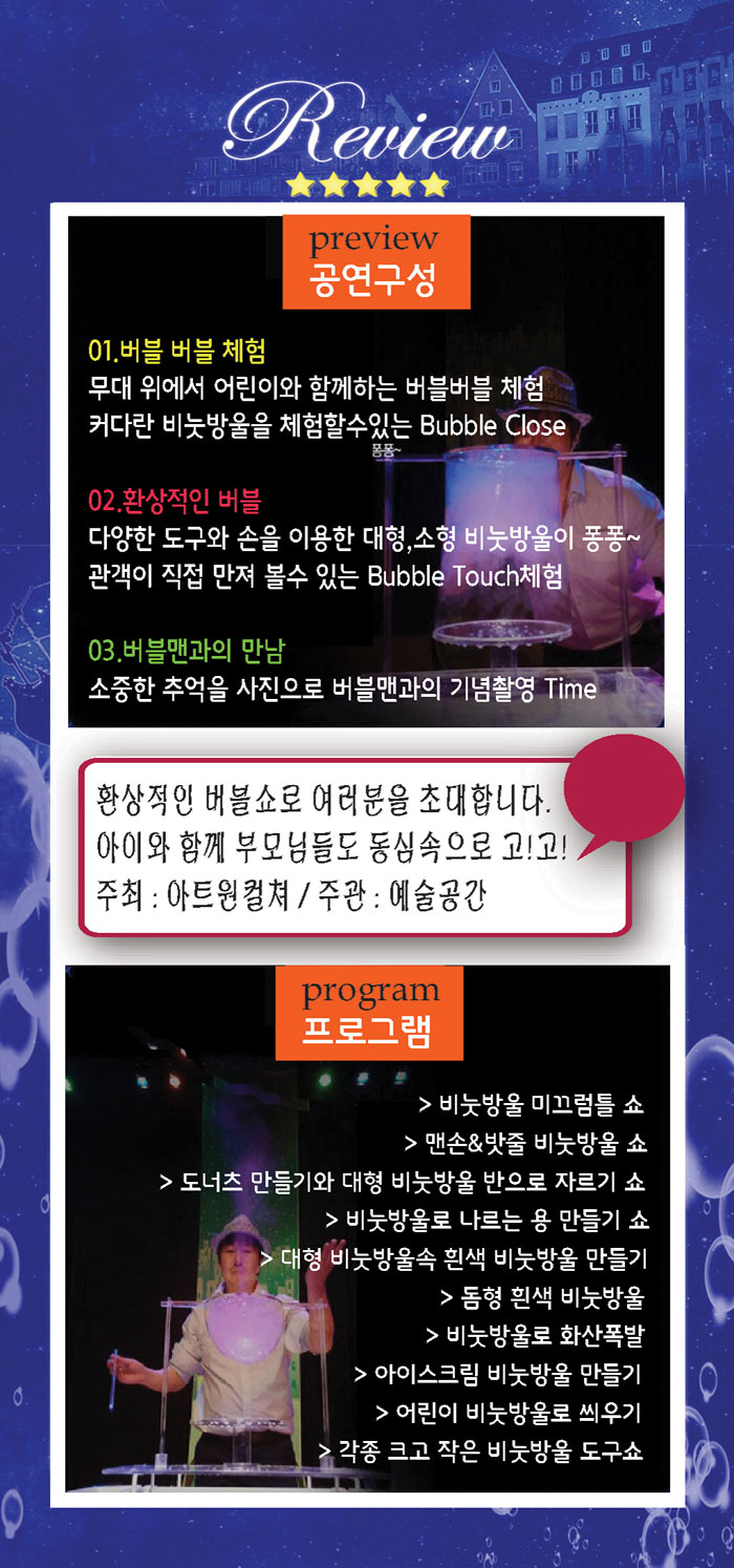 이미지 설명을 입력해주세요.