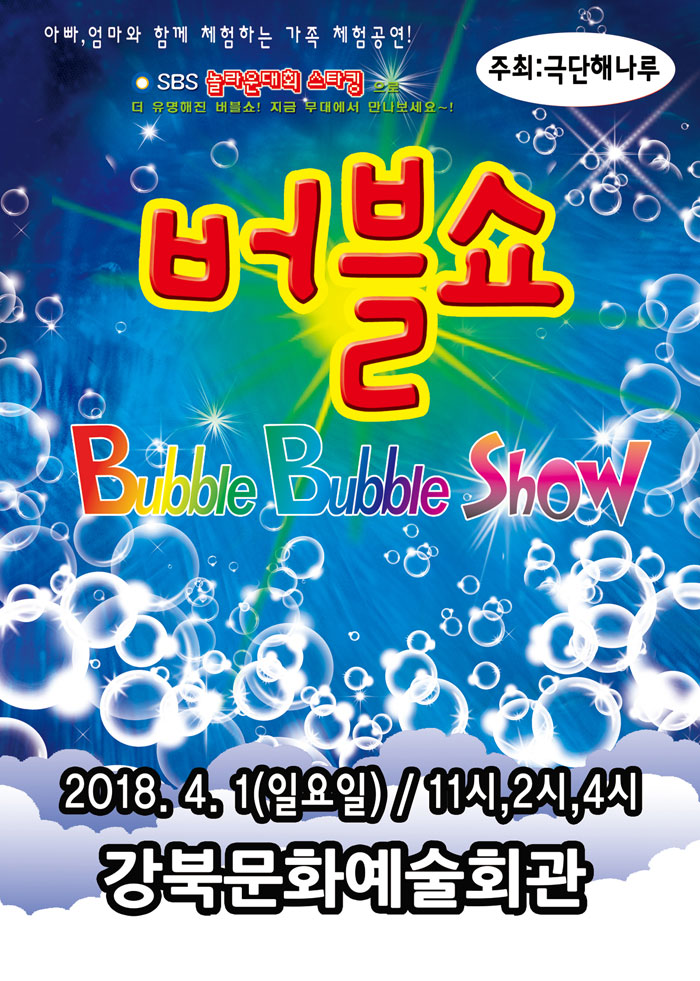 이미지 설명을 입력해주세요.